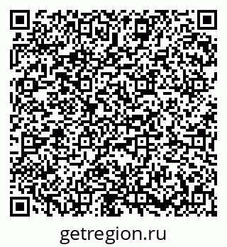 79673018931