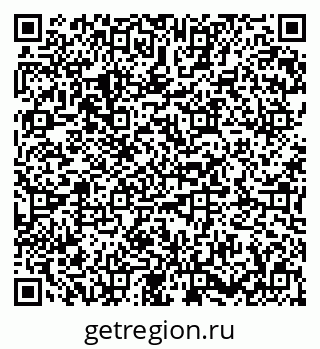 79673018932