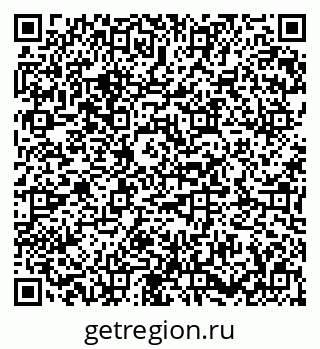 79673018933
