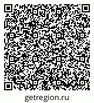 79673018938