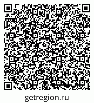 79673018940