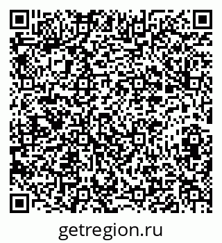 79673018944