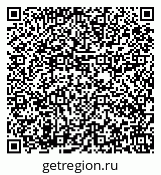 79673018947