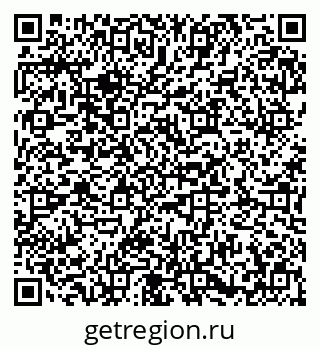 79673018949