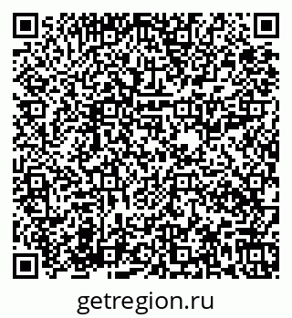 79673018950