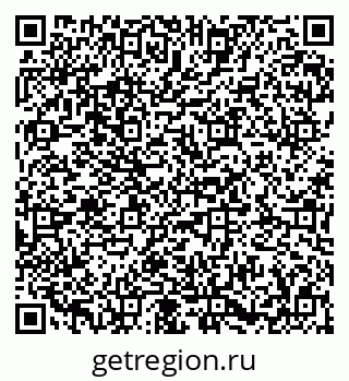 79673018952