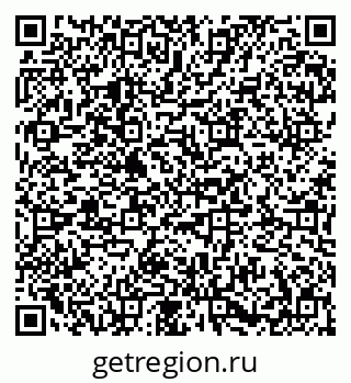 79673018954