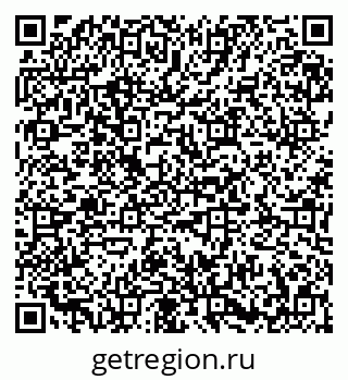 79673018961