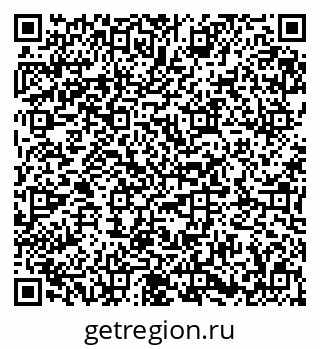 79673018962