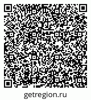 79673018965