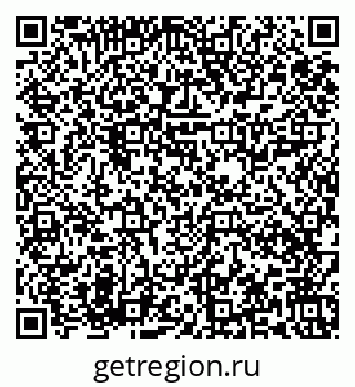 79673018967