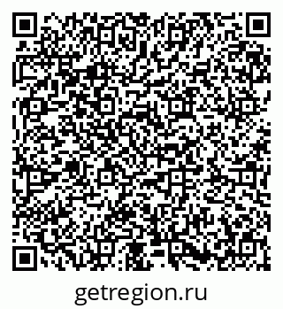 79673018969