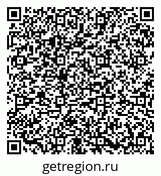 79673018970