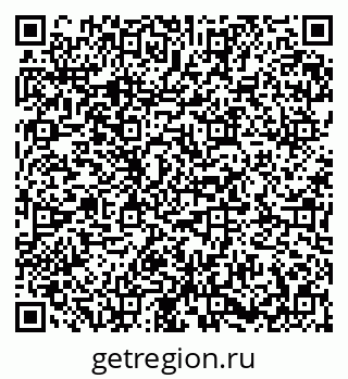 79673018971