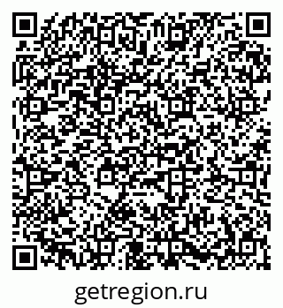 79673018974