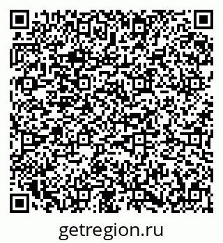 79673018980