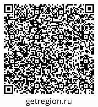79673018984