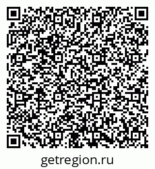 79673018986