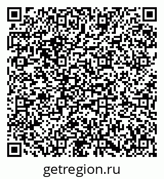 79673018987