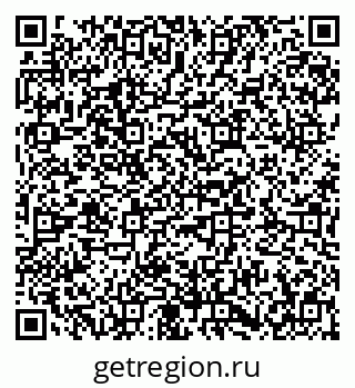 79673018988
