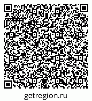 79673018989