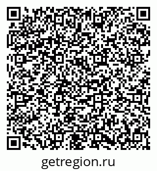 79673018990