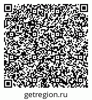 79673018992