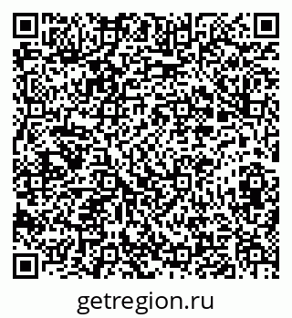 79673018993