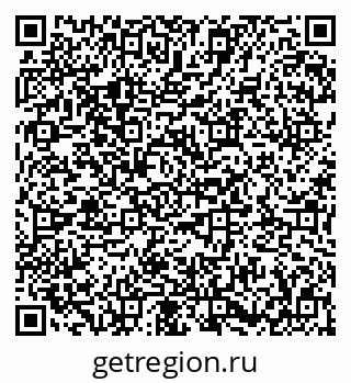 79673019002