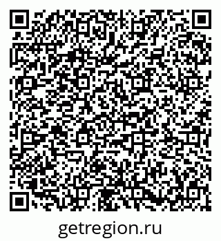 79673019003