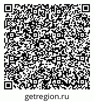 79673019004