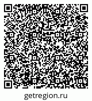 79673019005