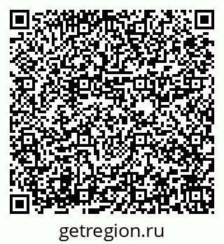 79673019006
