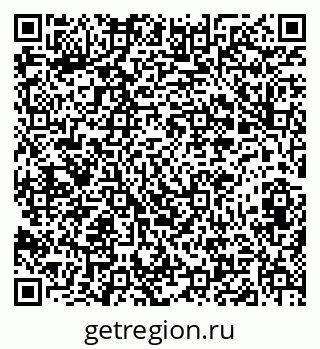 79673019008