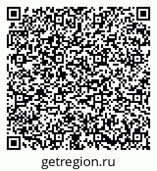 79673019012