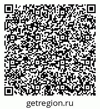 79673019013