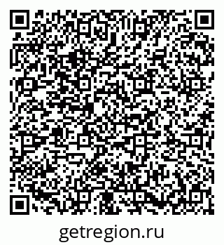 79673019014