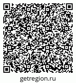 79673019020