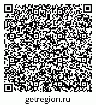 79673019021