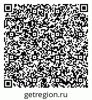 79673019023