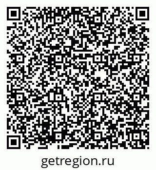 79673019030