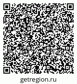 79673019045