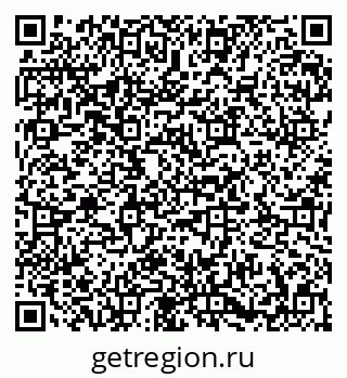 79673019050