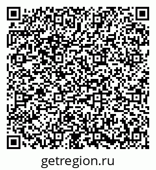 79673019051