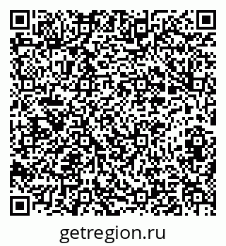 79673019054