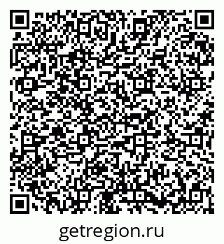 79673019070