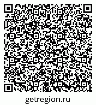 79673019075
