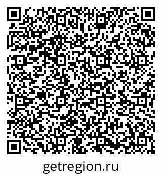 79673019076