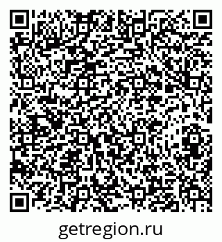 79673019079