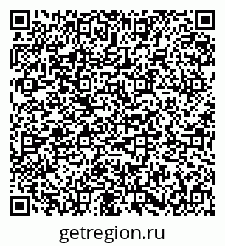 79673019080